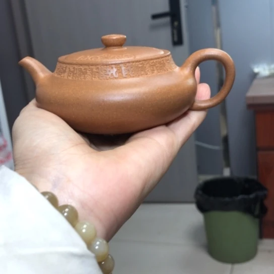 茶壶紫砂老段泥磉盘壶170cc