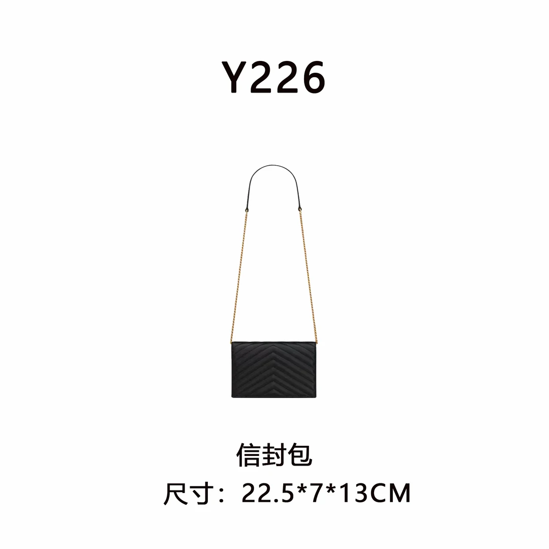 【Y226】信封包（尺寸22.5*13*7CM）新款黑色女包