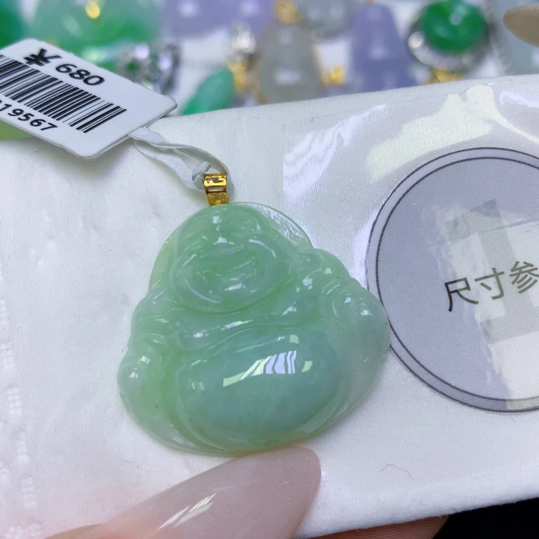 翡翠18K金镶嵌颈饰天然缅甸翡翠a货百元以上9元证书费自理