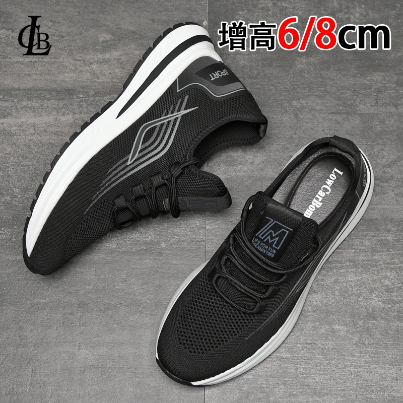 lcb内增高网面鞋男款8cm6cm透气运动跑步男鞋青年旅游增高休闲鞋
