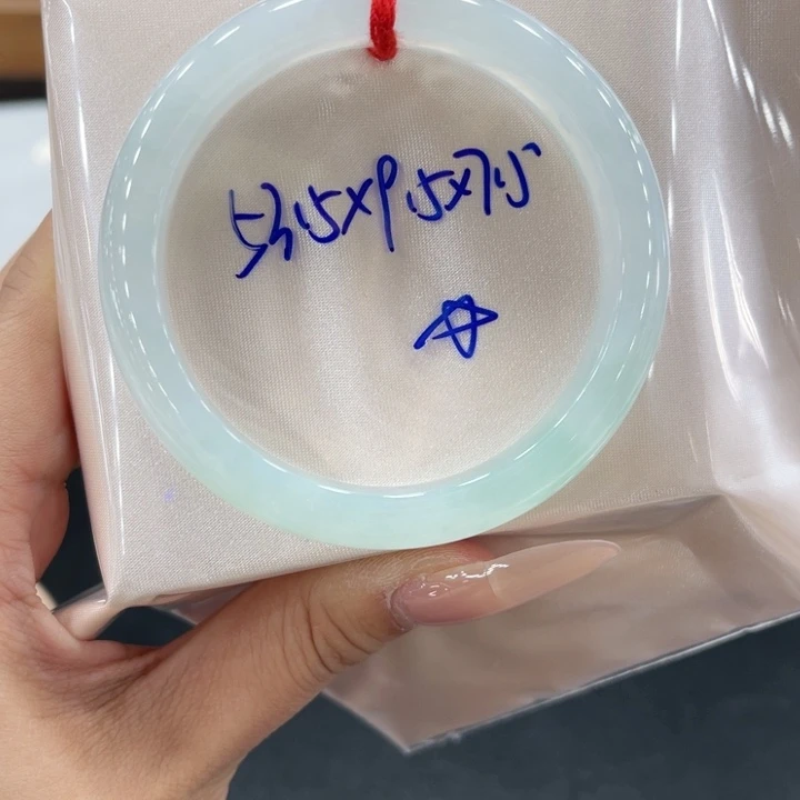 未镶嵌手镯翡翠翡翠