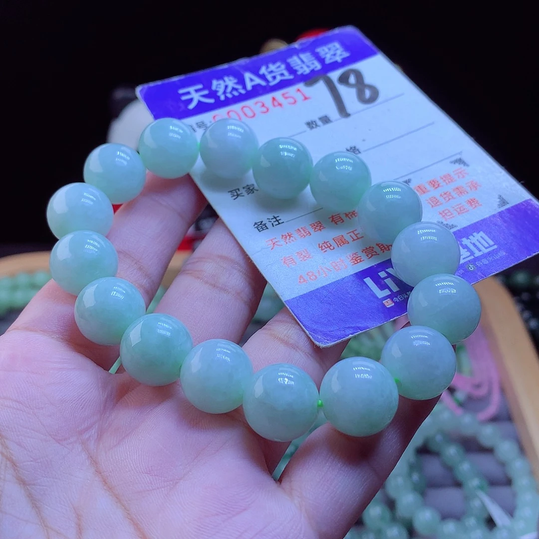 翡翠未镶嵌手链手串13