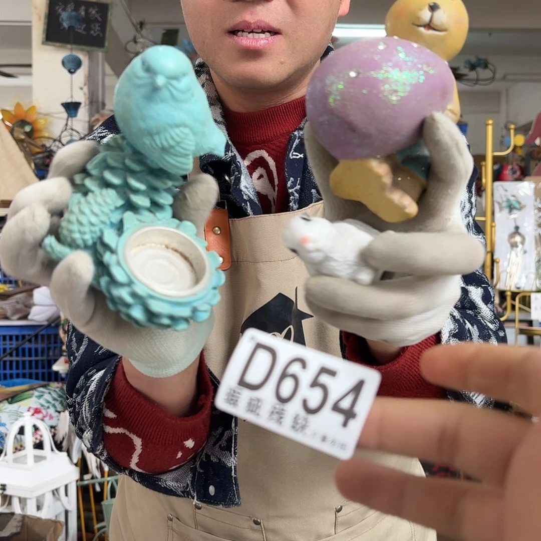 核桃木/黑胡桃（胡桃木）