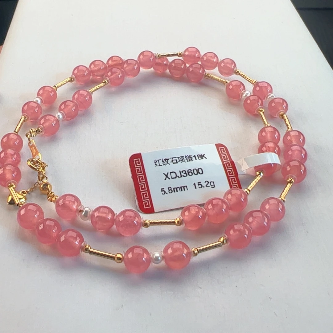 菱锰矿（红纹石）18K金镶嵌颈饰