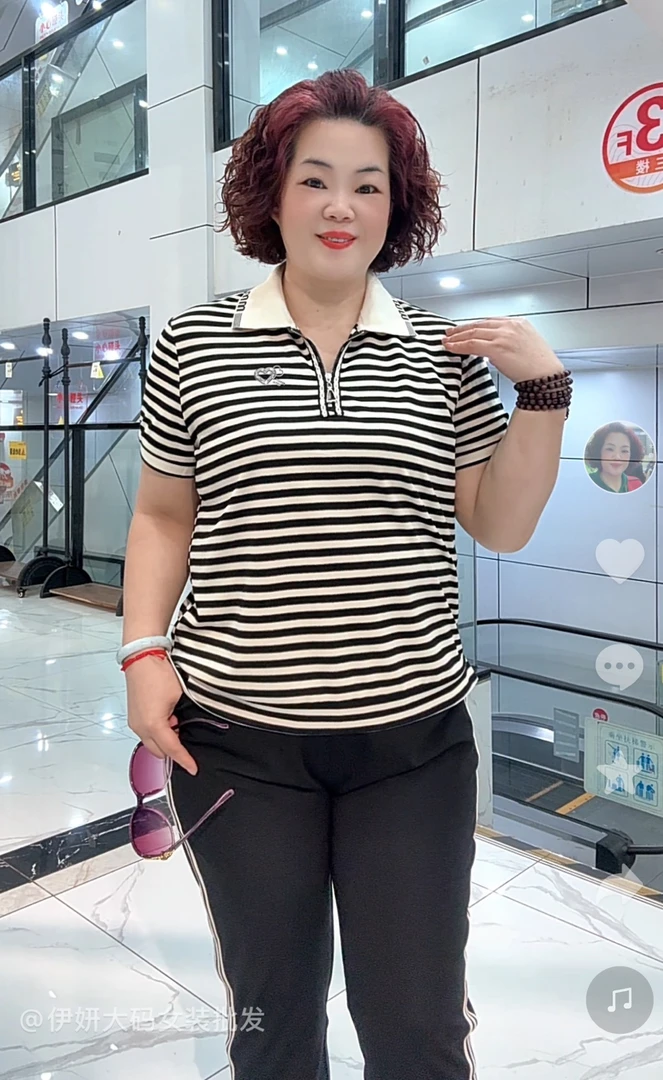 套装黑色8807网红2025年春季短袖，洋气显瘦气质休闲减龄大码女装。