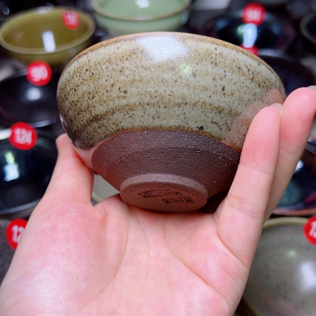 茶盏七星龙窑柴烧茶盏