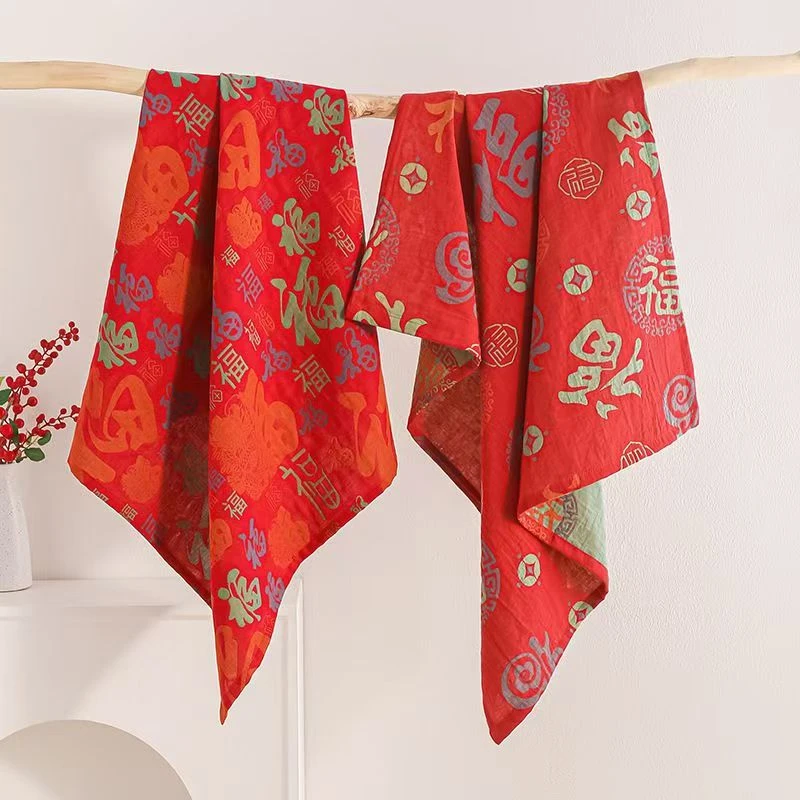 纯棉薄款百福包单初生婴儿大红包单  长命百岁包巾出院a类包巾