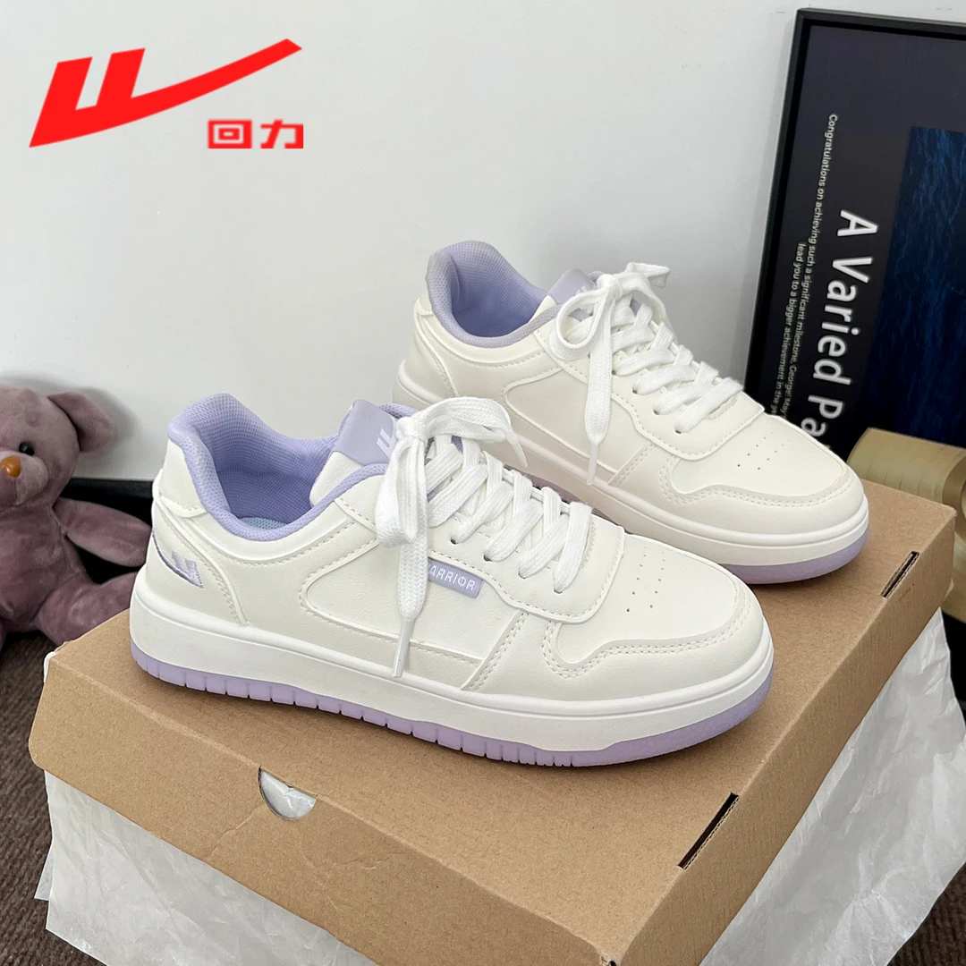 回力正版软底小白鞋女款2025春季新款防滑耐脏舒适百搭板鞋子0579