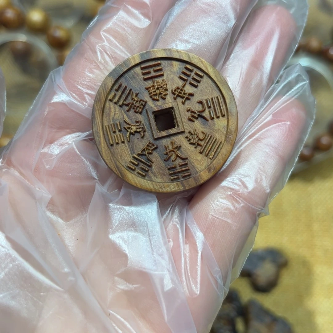 柏木(崖柏)无事牌山鬼