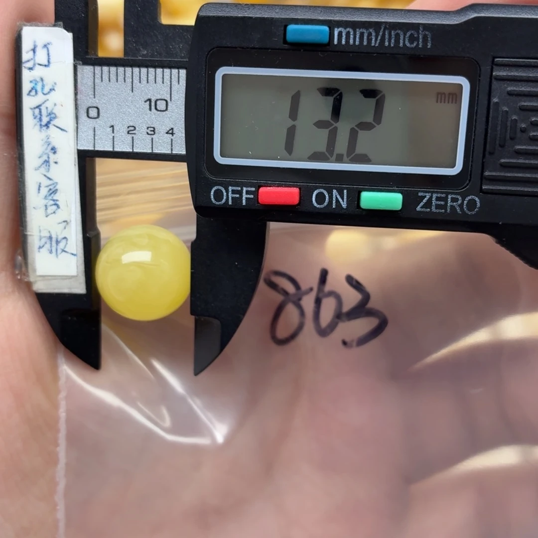 抖***户未镶嵌蜜蜡裸石蜜蜡