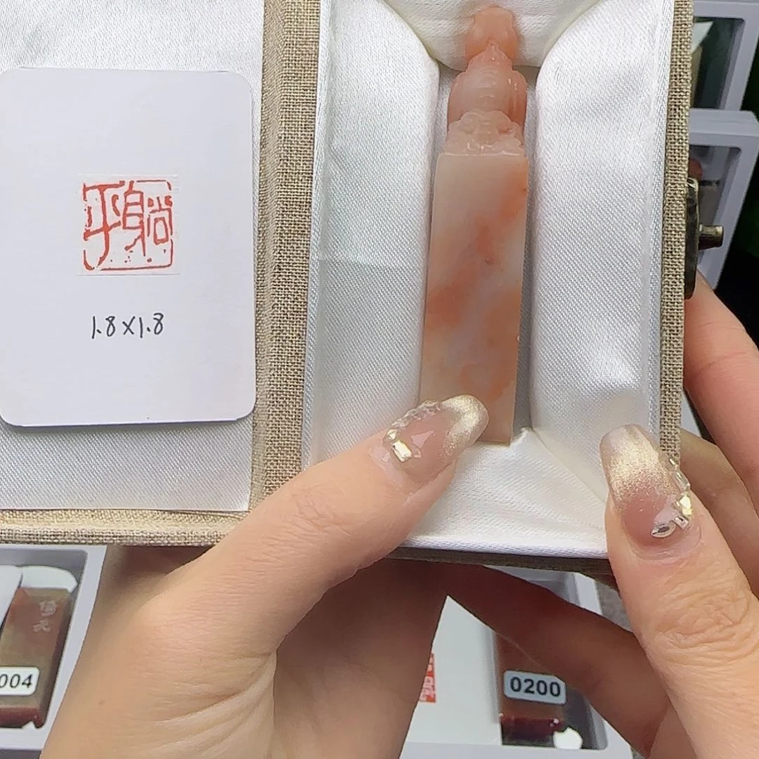 寿山石印石迪***逃躺平1.8×1.8