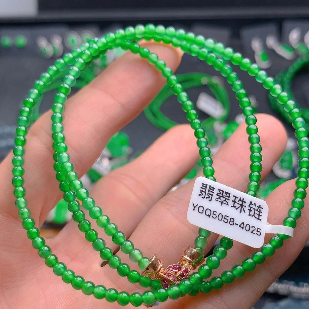 未镶嵌手链翡翠翡翠3.3