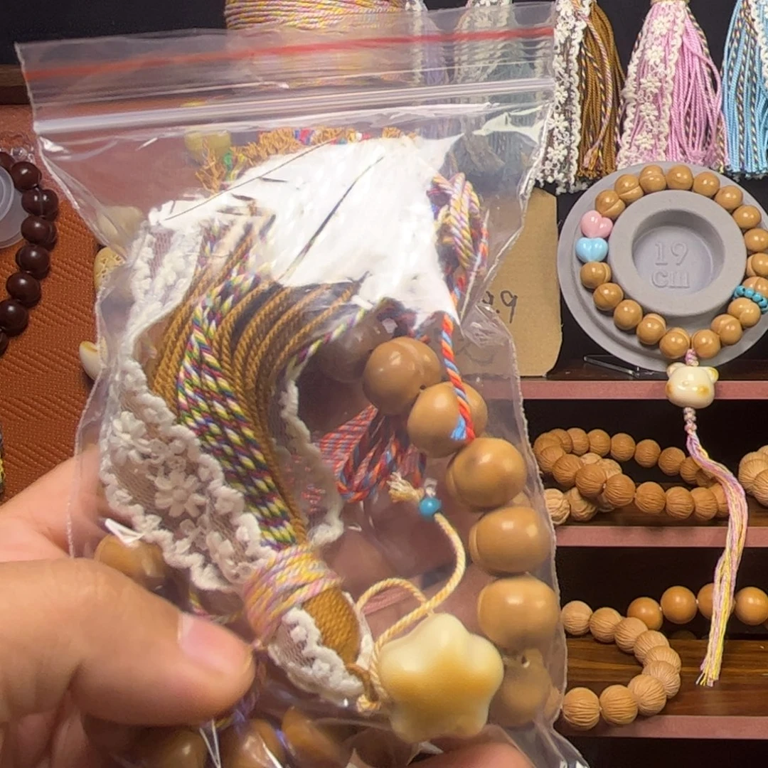 倾***~吊坠猴头核桃屁桃黑点油点