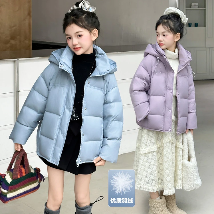 女童高品质羽绒服潮流冬季新款爆款时髦洋气外套三合一儿童羽绒服