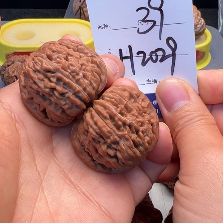 文玩核桃把件汉高楼H2029