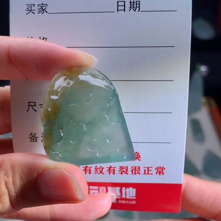 定制翡翠未镶嵌包工包料