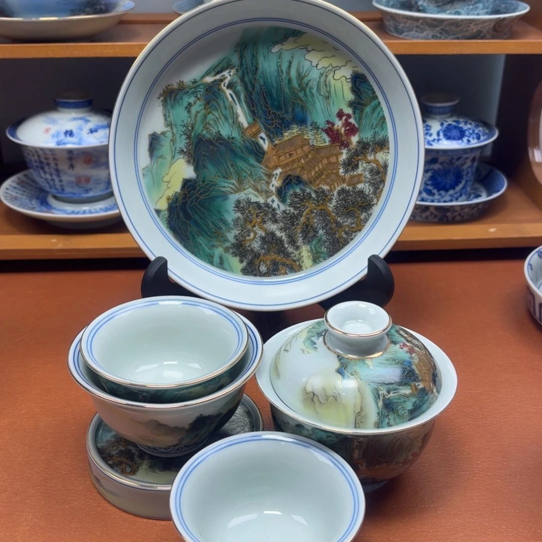 墨***轩景德镇瓷器研究中心