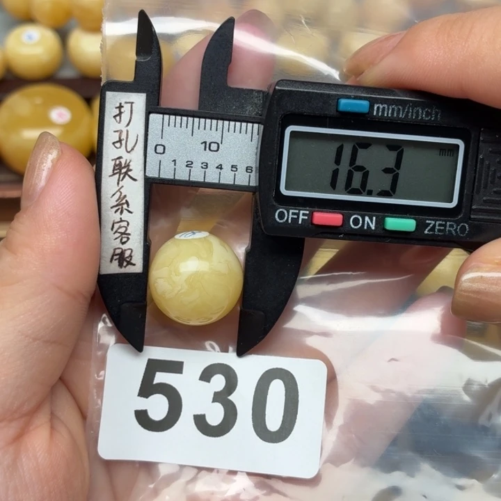 给***。裸石蜜蜡未镶嵌蜜蜡