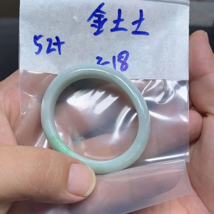 金***土未镶嵌定制翡翠翡翠