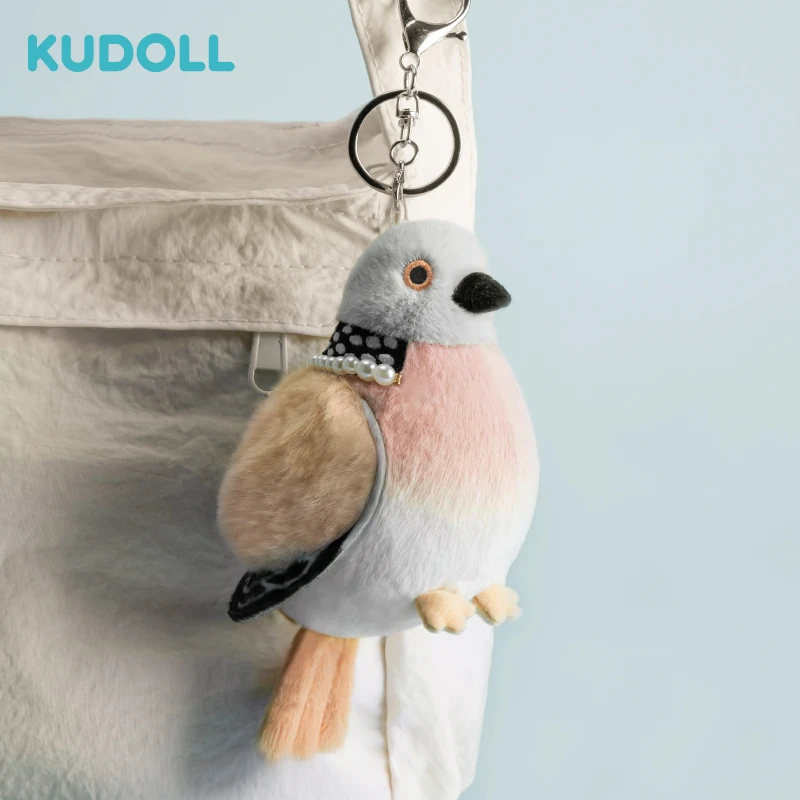 KUDOLL库岛玩偶16型人格鸟类毛绒挂件珠颈斑鸠毛绒包挂装饰礼物