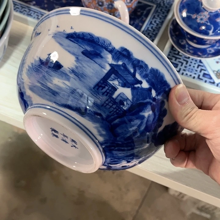 瓷片///////直20厘米。红。