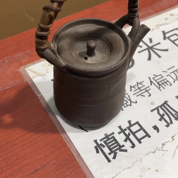 平***云陶瓷和其他金属表面保护