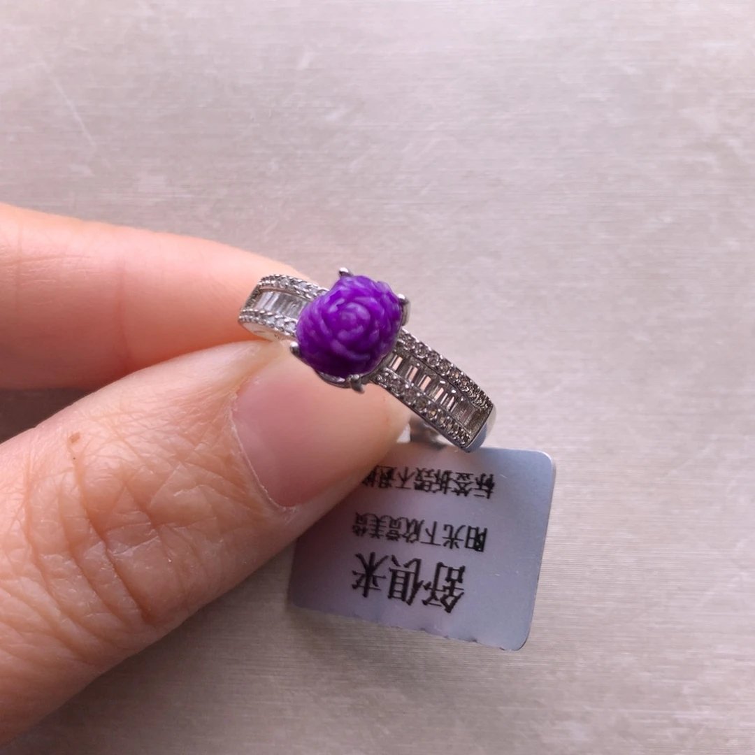 苏纪石（舒俱来）银S925镶嵌戒指