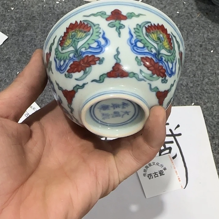 摆件景德镇陶瓷33333333222222