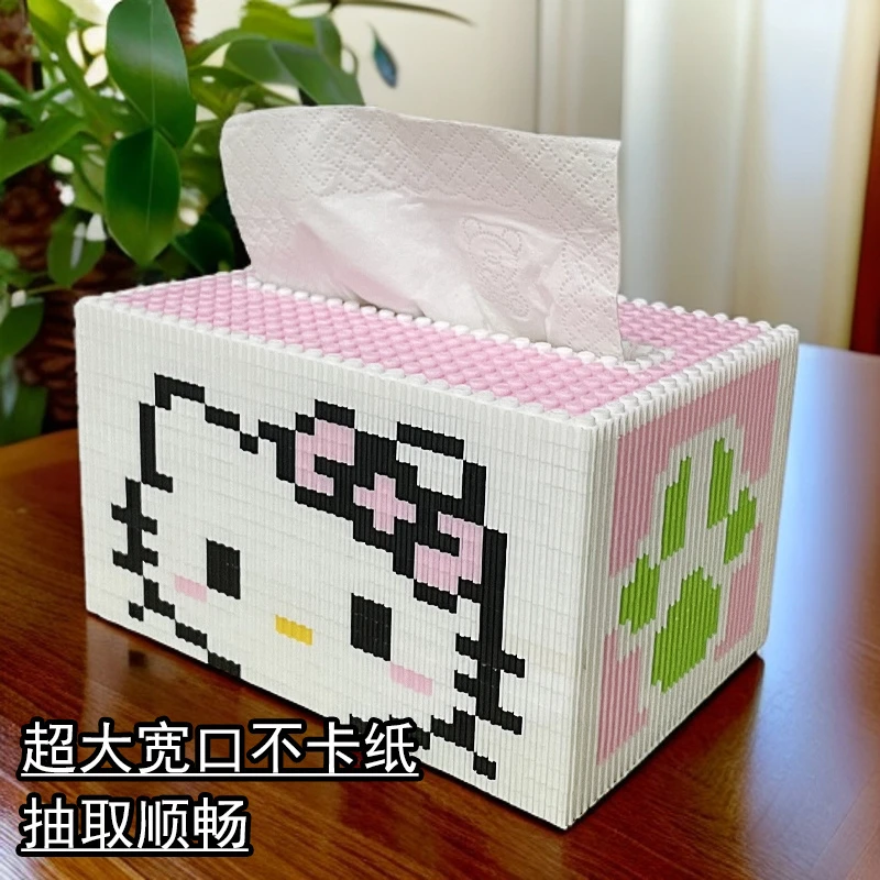 手工颗粒双层抽屉收纳盒积木玩具抽纸盒益智解压拼图生日礼物女孩