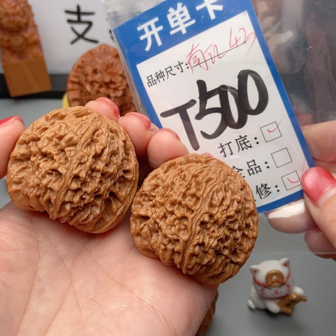 桃核吊坠核桃南疆