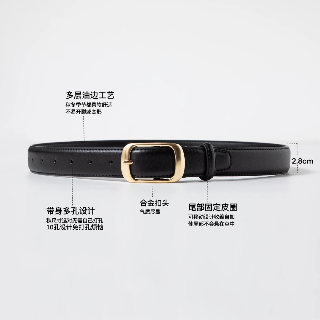 女士时尚真皮腰带针扣黑色牛仔裤皮带小众复古百搭高级感裤带女款
