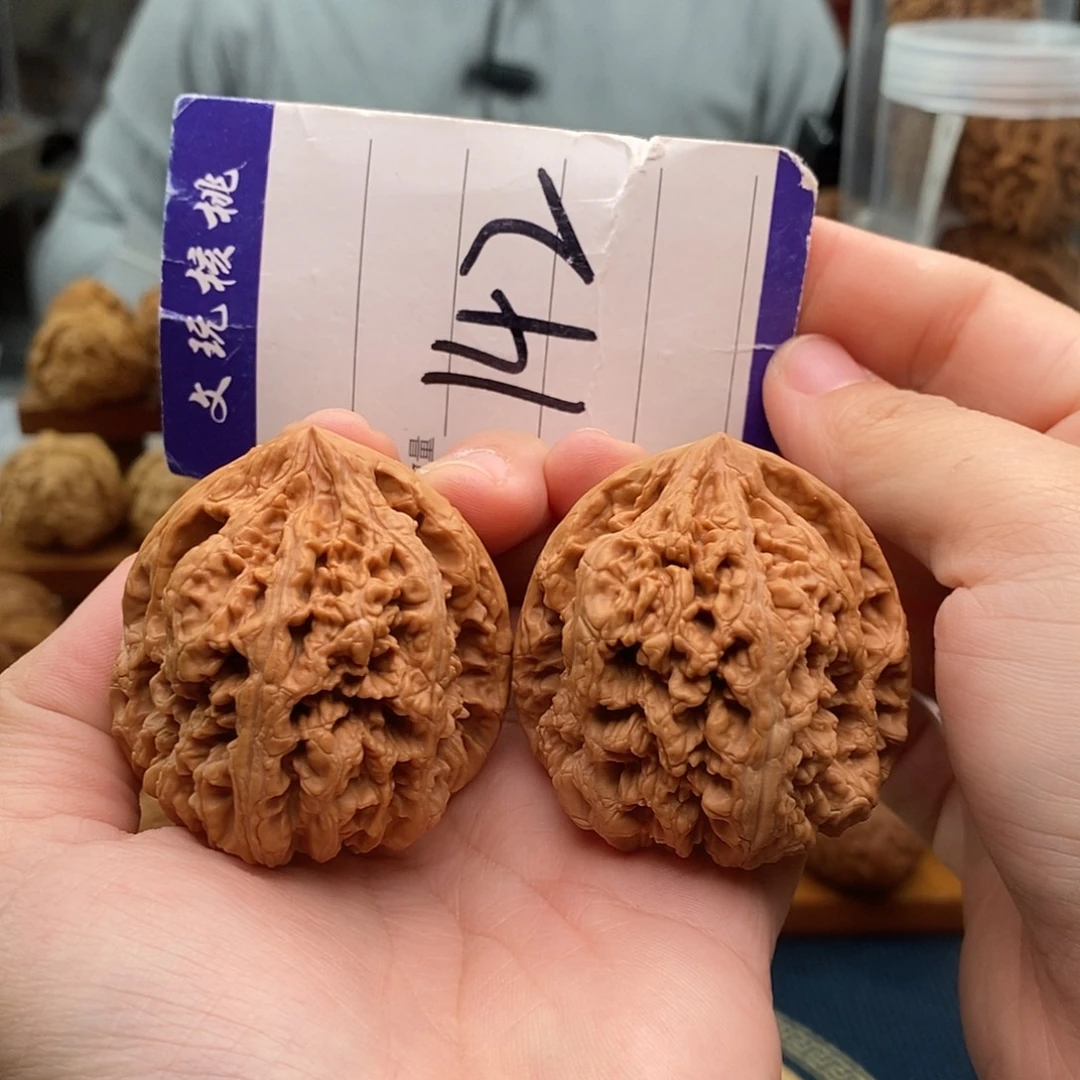 把件文玩核桃45粗筋