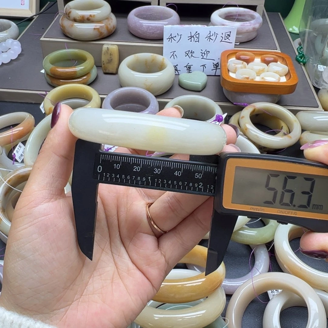 石英质玉（佘太翠）未镶嵌手镯手链吊坠