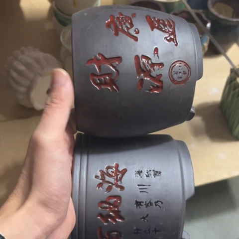 2［所有订单凑满15包邮］