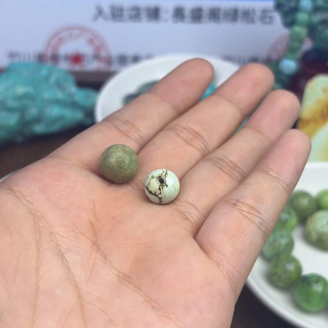 哒***溜南红玛瑙未镶嵌绿松石