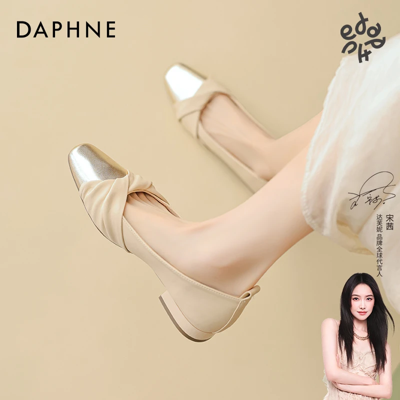 达芙妮包头凉鞋女款2025新款夏季黑色法式高跟妈妈款单鞋粗跟凉拖