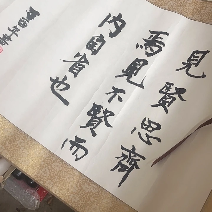 摆件，破损，水渍，轴坏都是正常的