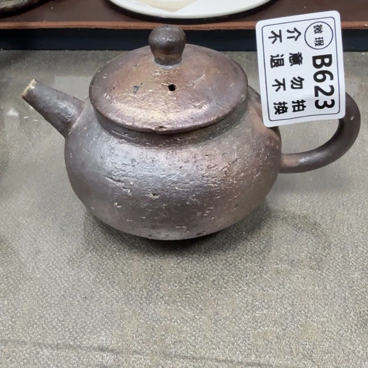摆件柴烧新品福利多多