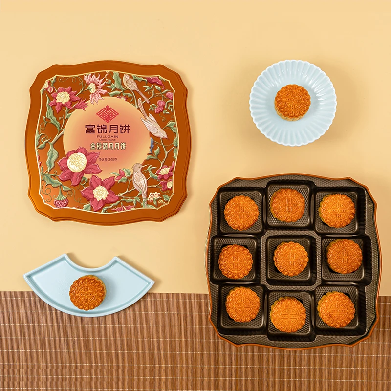 顺丰包邮富锦金秋颂月月饼礼盒中秋送礼新款广式多口味540克9枚