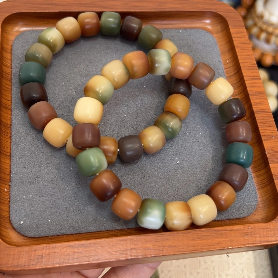 吊坠菩提根/象牙果油花正桶卡12