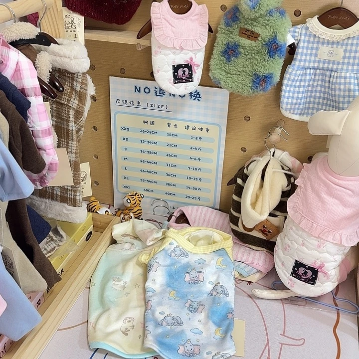 宠物衣服两件m码数