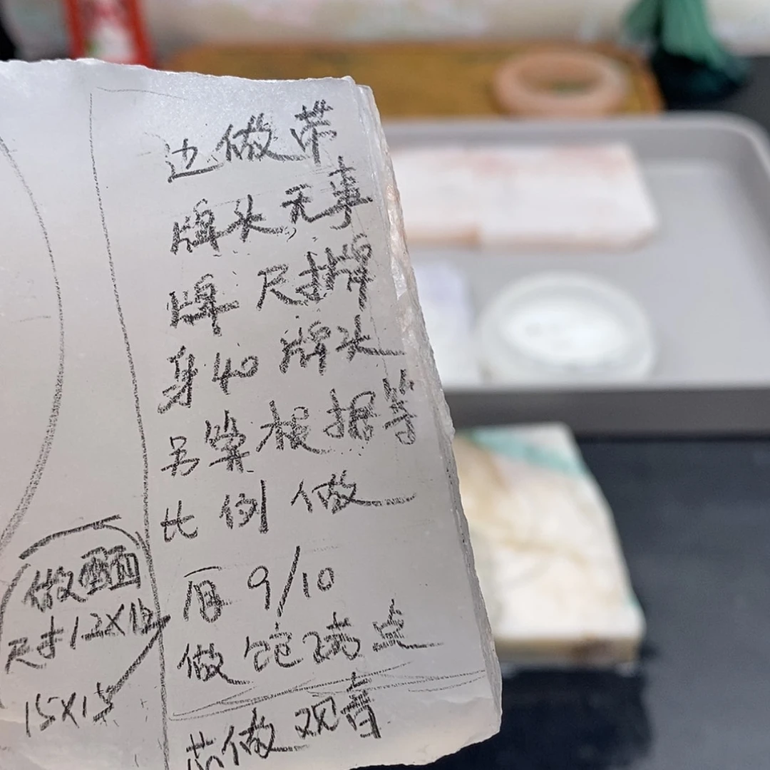 【闪购商品】颈饰未镶嵌石英质玉熊*?定制