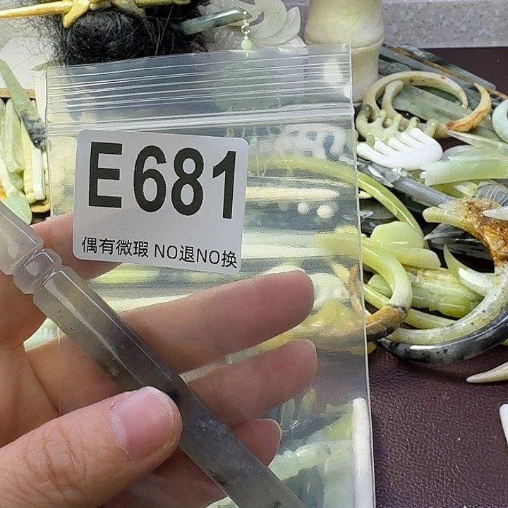 蛇纹石玉合金发饰兰*娇
