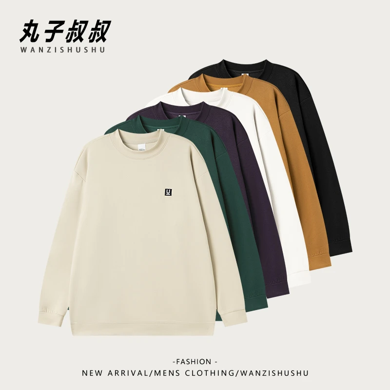 斜纹德绒绣花圆领长袖卫衣男纯色百搭休闲保暖上衣打底衫JJ99214