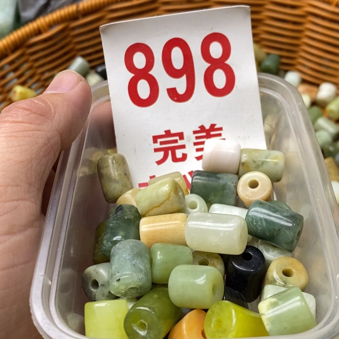 蛇纹石玉挂坠未镶嵌