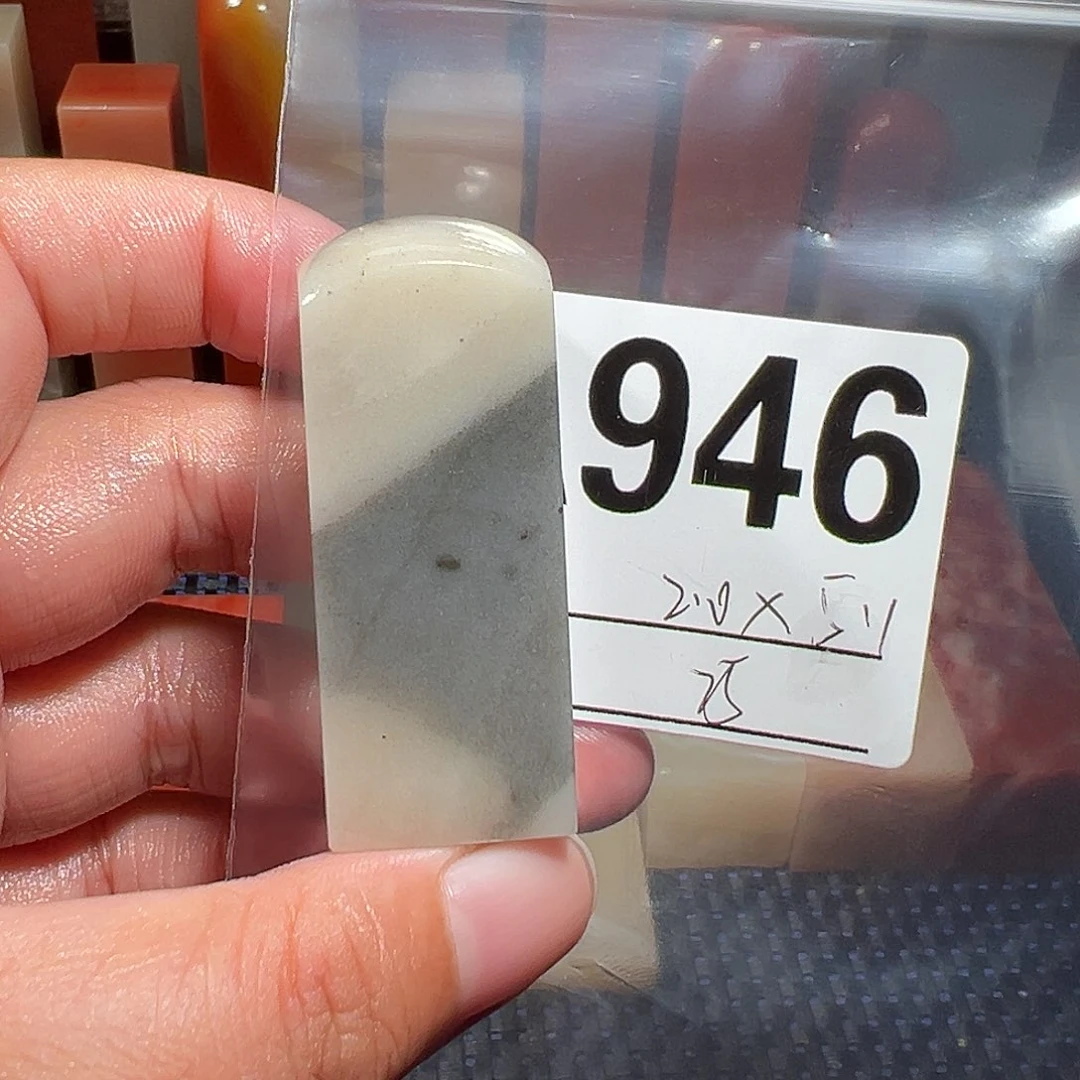 【闪购商品】寿山石印石老挝石