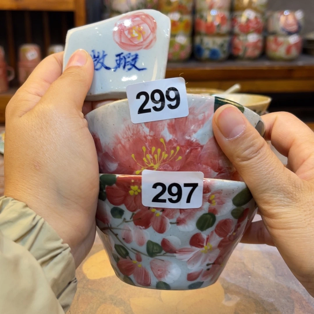 燕***昵瓷片景德镇手工制作