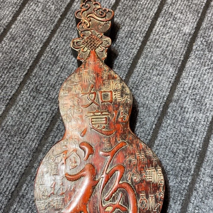 乙***丁木木木木木木木木木木木木木