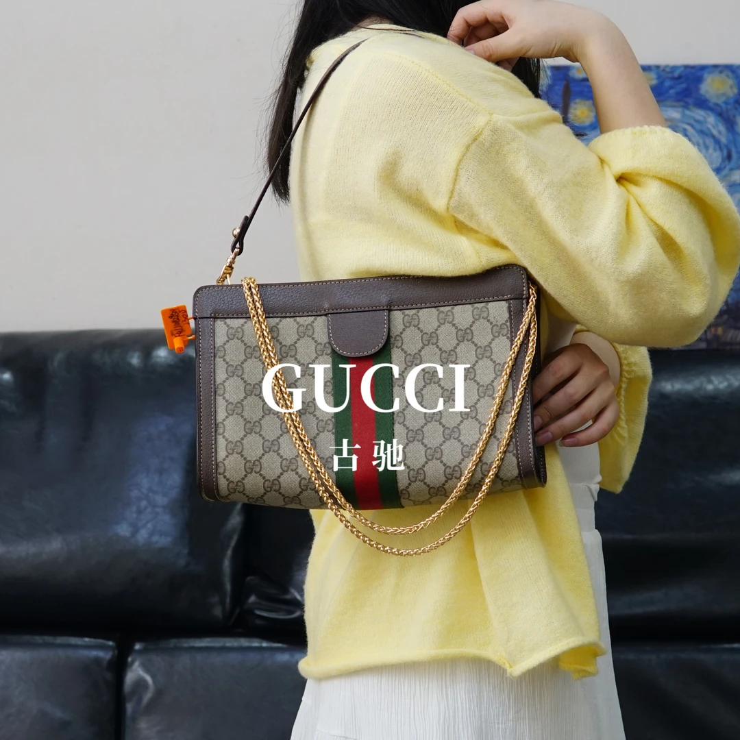 95新 GUCCI/古驰 老花夹子包/F6JJ10829501/9501母亲节礼物