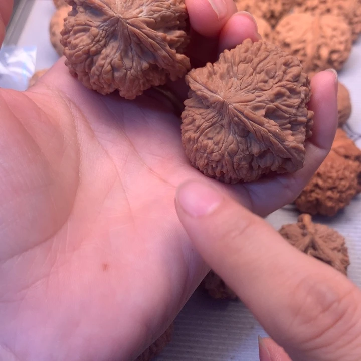 把件文玩核桃全品满天星44